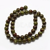 Natural Dragon Blood Beads Strands G-G735-34-4mm-2