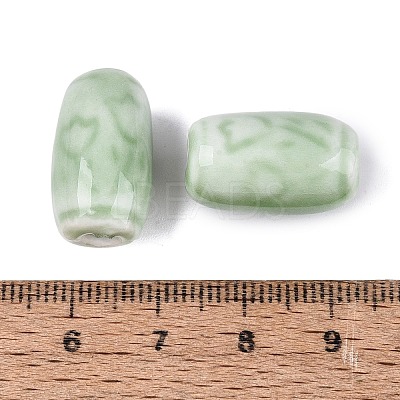 Vintage Handmade Porcelain Beads PORC-N013-12-14-1