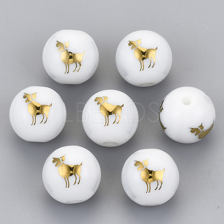 Electroplate Glass Beads EGLA-S178-11B-02-1