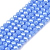 Electroplate Glass Beads Strands EGLA-A044-P2mm-A17-1