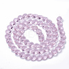 Transparent Glass Beads X-GLAA-Q066-10mm-A16-2