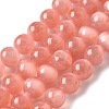 Natural Selenite Beads Strands G-C142-01C-12-1