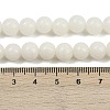 Natural Bodhi Root Beads Strand WOOD-B010-C02-8mm-5