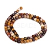 Natural Mookaite Beads Strands GG-CBA77FB-D03-03-5
