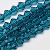 Transparent Glass Beads Strands EGLA-A039-T2mm-D01-1