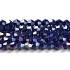 Opaque Solid Color Electroplate Glass Beads Strands X1-GLAA-F029-P4mm-A10-1