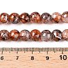 Drawbench Crackle Glass Beads Strands GLAA-N006-8mm-07-4