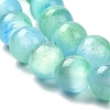 Natural Selenite Beads Strands G-P493-03C-3