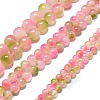 Natural Malaysia Jade Beads Strands G-L645-C01-4mm-26-2