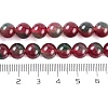 Natural Malaysia Jade Beads Strands G-A146-8mm-C13-3