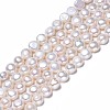 Natural Cultured Freshwater Pearl Beads Strands X1-PEAR-N014-07C-3