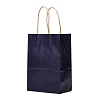 Kraft Paper Bags CARB-L006-A08-3