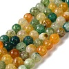 Dyed & Heated Natural Dragon Veins Agate Beads Strands G-P539-A01-07-1