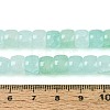 Baking Paint Crackle Glass Beads Strands DGLA-N019-02A-06-4