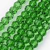 Transparent Glass Bead Strands GLAA-G013-8mm-M-2