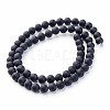 Natural Grade A Dyed & Heated Black Agate Beads Strands X-G447-3-2