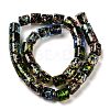 Handmade Dichroic Foil Glass Beads Strands DICH-U001-09A-2