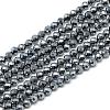 Terahertz Stone Beads Strands G-S152-10-2mm-1