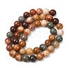 Natural Gobi Agate Mongolia Colorful Jade Beads Strands GG-CBA3173-A01-8mm-4