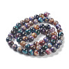 Natural Rainbow Tiger Eye Beads Strands G-NH0002-A01-A02-2