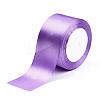 Single Face Satin Ribbon RC50MMY-063-1