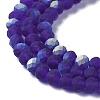Transparent Glass Beads Strands X1-EGLA-A034-T4mm-MB06-4