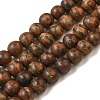 Natural Tibetan Agate Beads Strands G-H066-A02-01-1