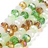 Glass Beads Strands EGLA-A034-M10mm-55-2