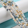 Glass Beads Strands EGLA-A034-M4mm-37-1