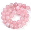 Natural Rose Quartz Beads Strands G-F591-04-12MM-3