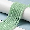 Synthetic Luminous Stone Beads Strands G-C086-01B-07-2