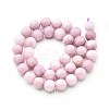 Natural Quartz Beads Strands G-N355-10mm-41-2