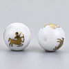 Electroplate Glass Beads EGLA-S178-11H-02-2