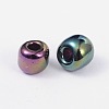 (Repacking Service Available) 6/0 Glass Seed Beads SEED-C018-4mm-604-2