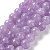 Dyed Natural Malaysia Jade Beads Strands X-G-G021-02B-05-2