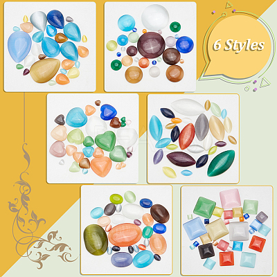 168Pcs 24 Style Cat Eye Cabochons CE-PH0001-05-1