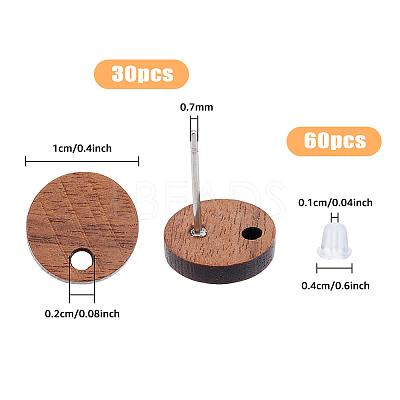 30Pcs Walnut Wood Stud Earring Findings WOOD-HY0001-14-1