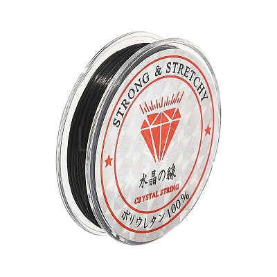 Strong Stretchy Beading Elastic Thread EW-N002-04-1