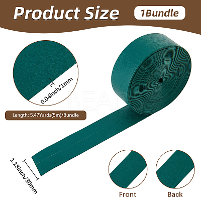 PU Leather Ribbons DIY-WH20011-93H-10-1
