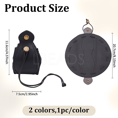 2Pcs 2 Colors Leather Jewelry Drawstring Storage Bags DIY-AN0001-32-1