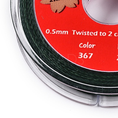 2-Ply Round Waxed Cotton Thread Cords YC-T004-01A-13-1
