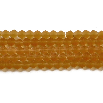 Imitate Austrian Crystal Frosted Glass Beads Strands GLAA-F029-TM2mm-B28-1