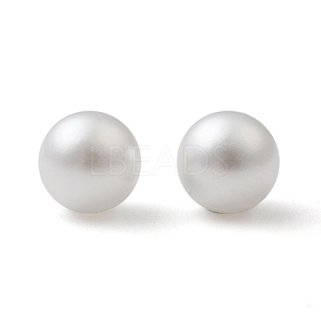 No Hole ABS Plastic Imitation Pearl Round Beads MACR-F033-7mm-24-1