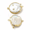 Baroque Natural Keshi Pearl Connector Charms PEAR-P004-21KCG-3