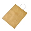 Pure Color Kraft Paper Bags AJEW-G020-D-06-2
