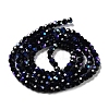 Opaque Glass Beads Strands LS-EGLA-A035-P3mm-L18-2