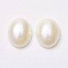 Acrylic Imitation Pearl Cabochons X-MACR-E007-8x10mm-J02-1