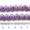 Natural Mashan Jade Beads Strands G-A255-A01-01G-3