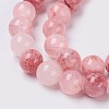 Natural Colorful Green Jade Beads Strands G-G757-02-12mm-3