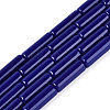 Opaque Solid Color Glass Beads Strands X-GLAA-N070-01A-C05-1